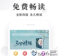 菲律宾移民局查出入境很详细吗 干货解读